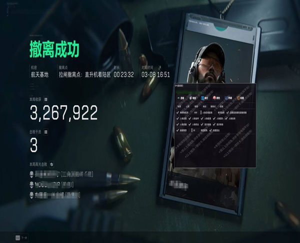 曙光精英589build206